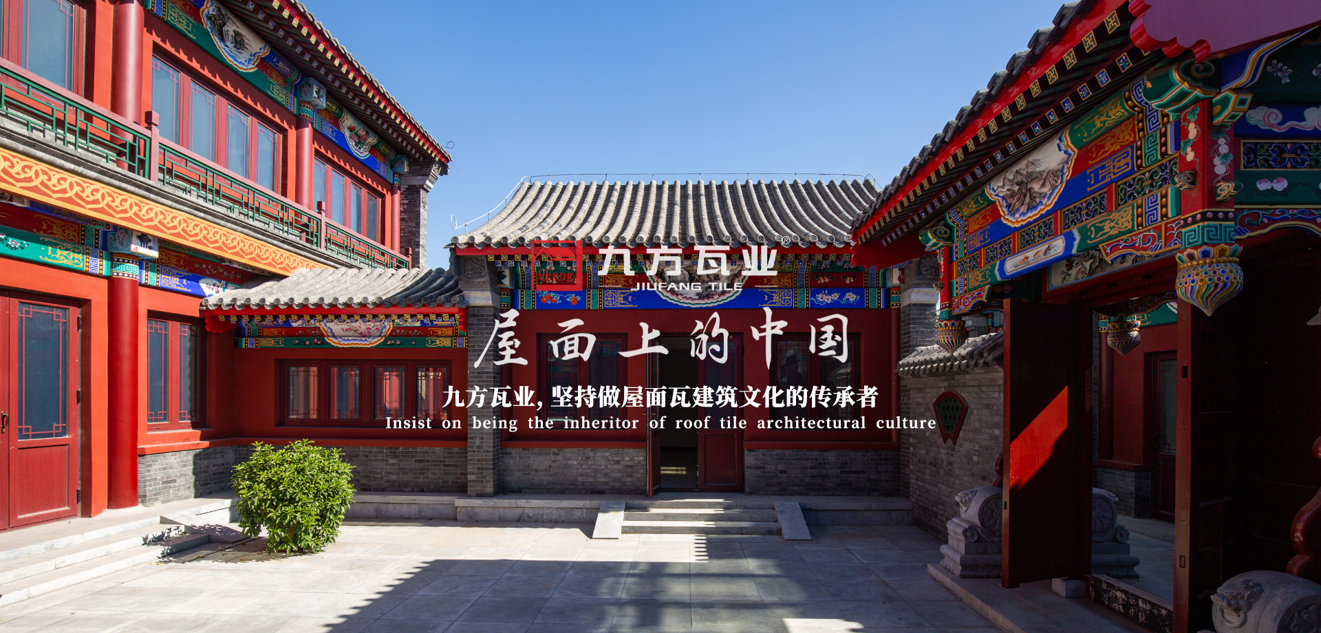 大发welcome首页 - 官网登录入口