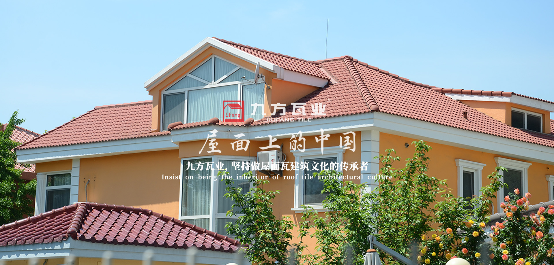 大发welcome首页 - 官网登录入口