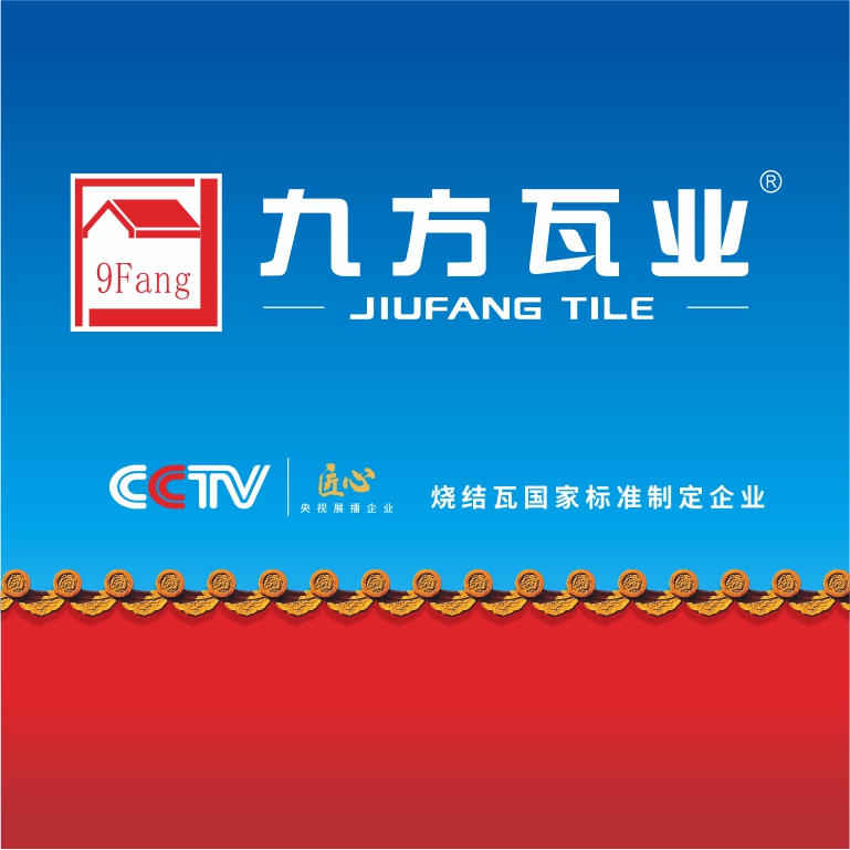 大发welcome首页 - 官网登录入口