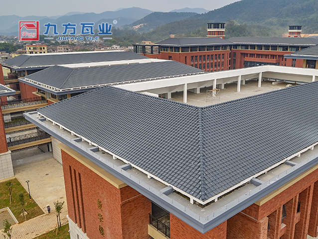 广东药科大学