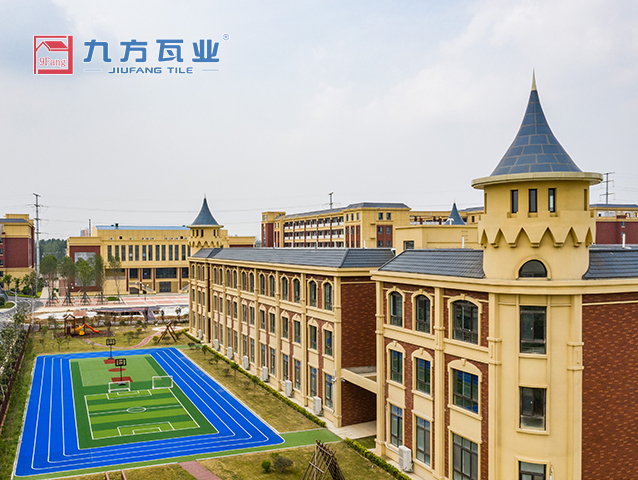 第一完全学校