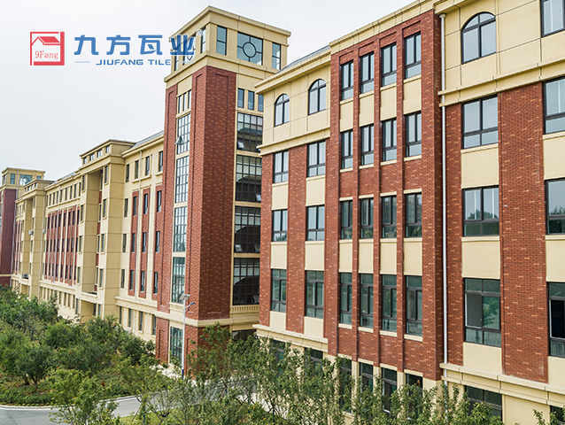 第一完全学校