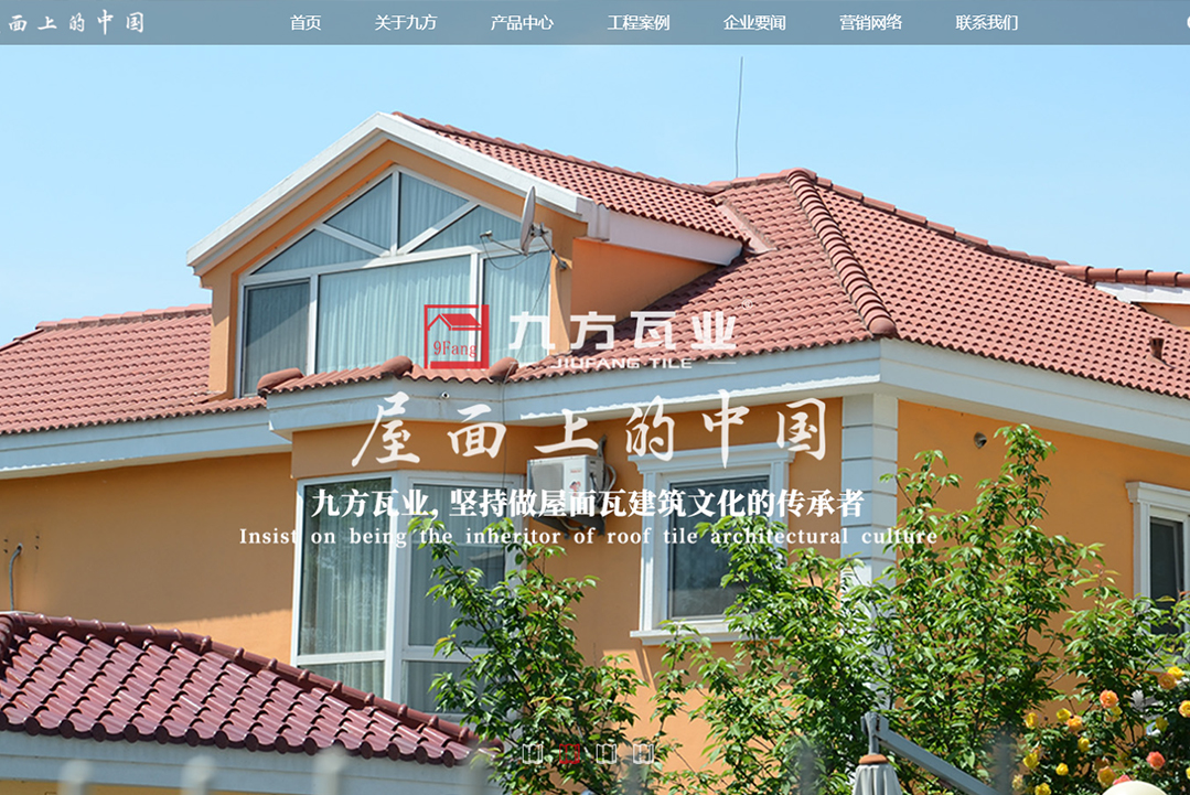 大发welcome摘要2022第3期