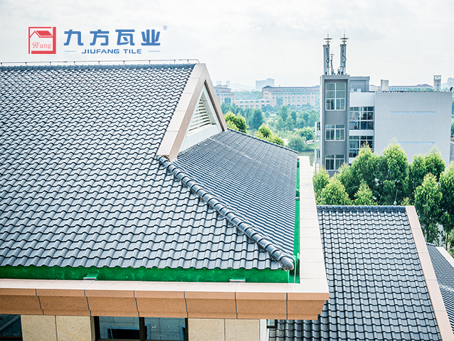 闽江学院