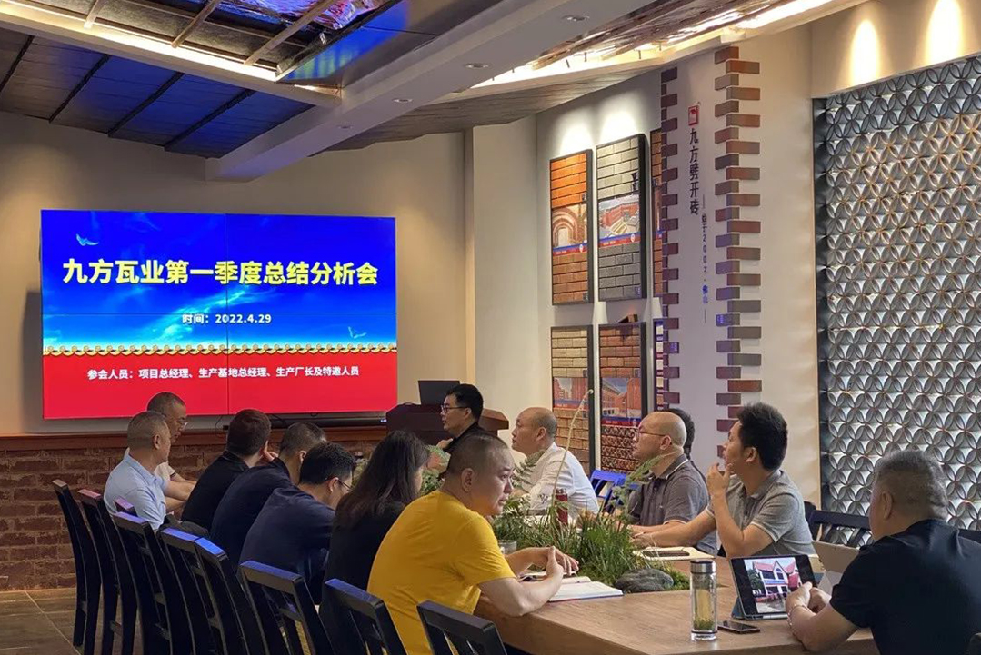 大发welcome摘要2022第5期