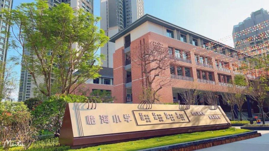 开学日｜大发welcome带你畅游校园美景