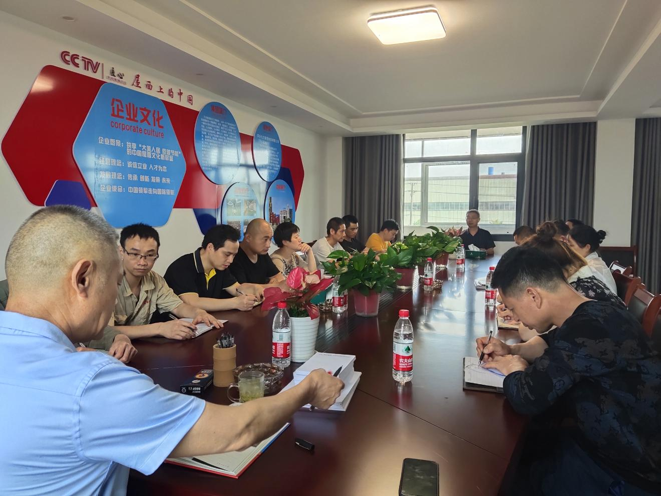 大发welcome摘要2023第14期