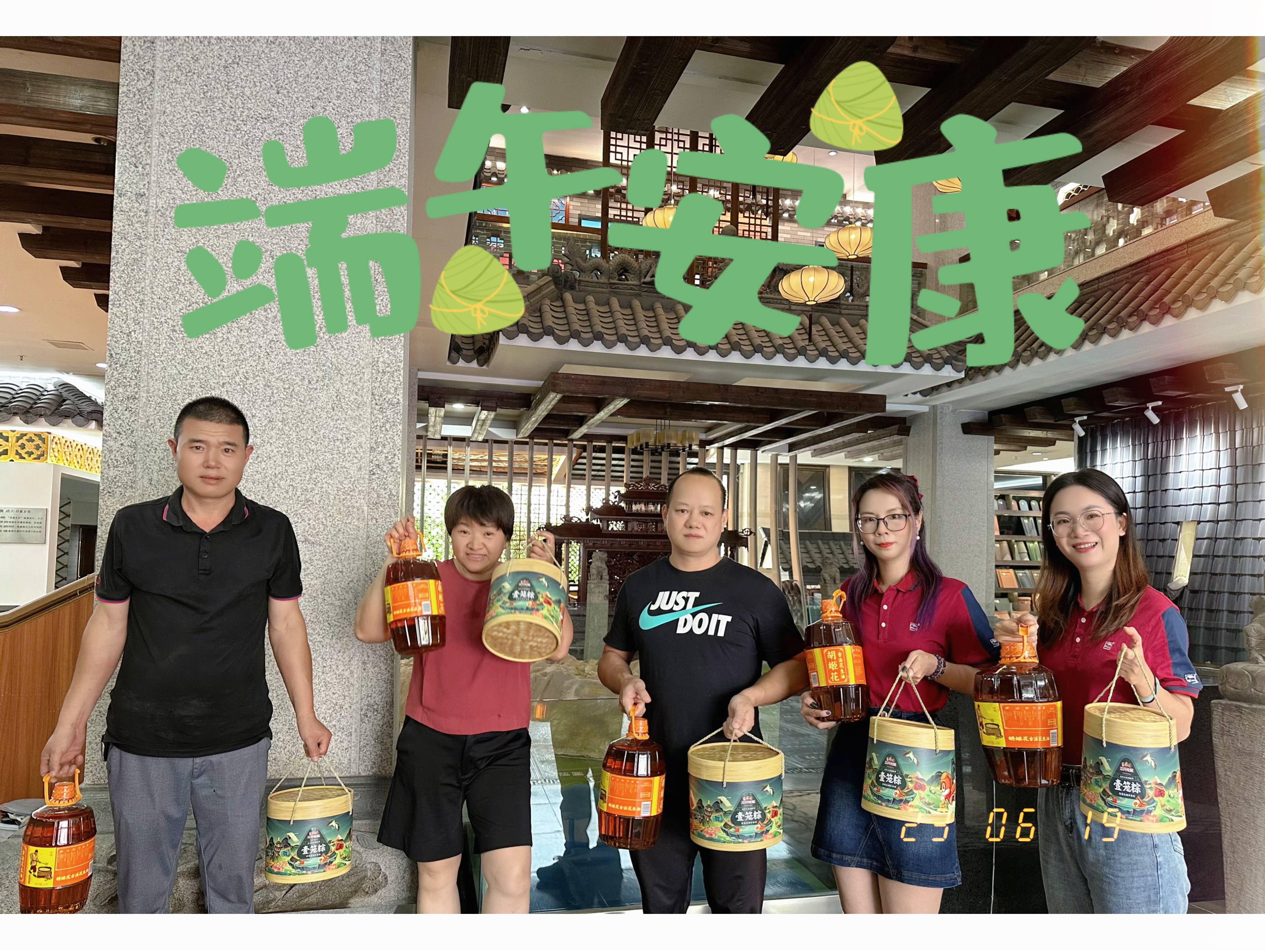 大发welcome摘要2023第18期