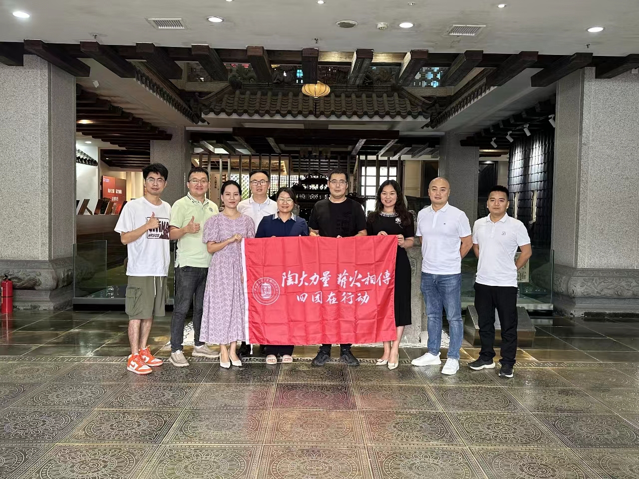 大发welcome摘要2024第13期