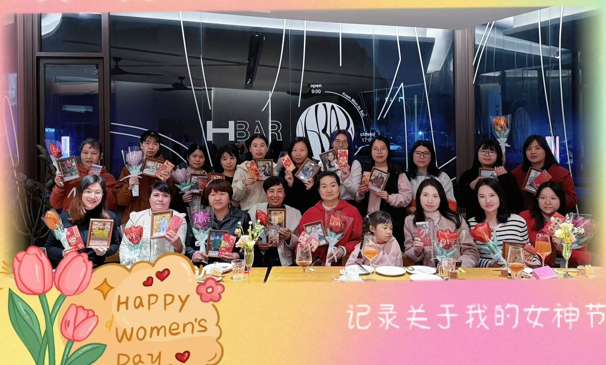 赴春日盛会，绽巾帼青春 | 大发welcome集团“三八”妇女节欢聚派对圆满举行